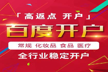 抖音信息流广告创意设计解析